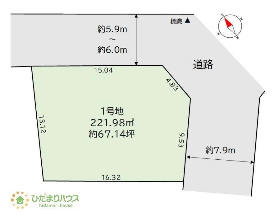 区画図：308000170734