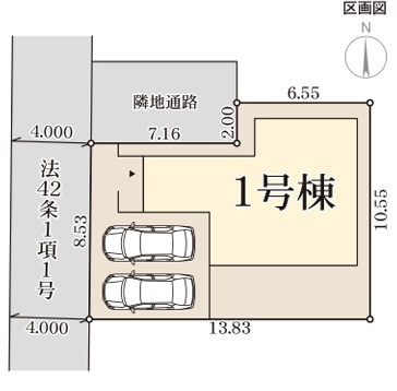 区画図