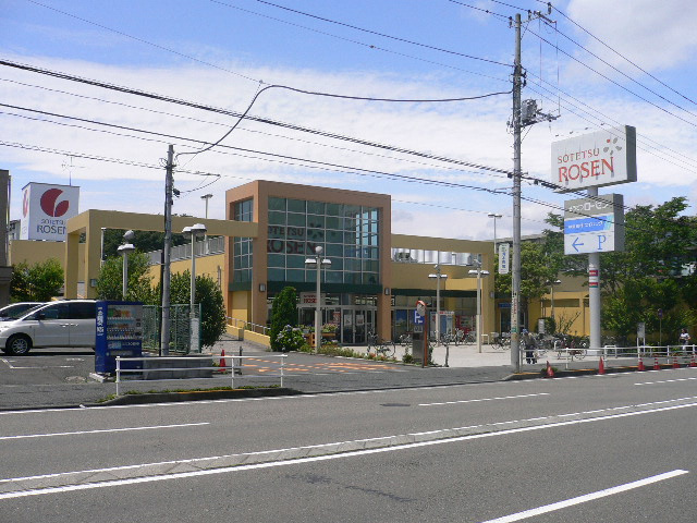 相鉄ローゼン　釜利谷店　