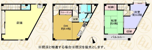 間取り：313004697795