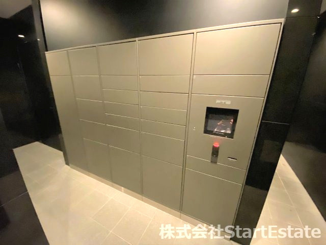 共用部分