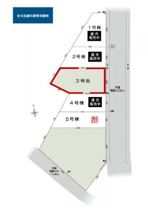 区画図：322000558087