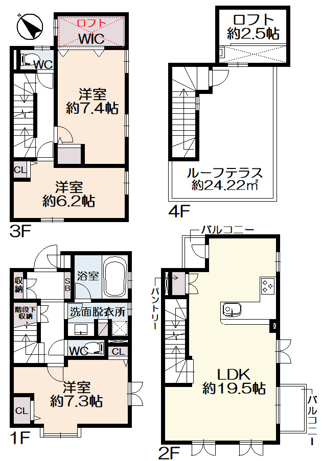 間取り：340000298986