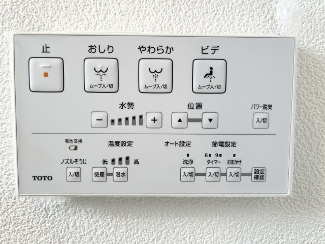棟の前には管理事務所。管理体制が整っており、安心してお住まいいただけます。