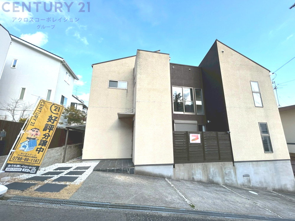 外観：328000594496