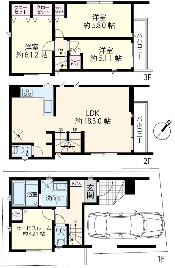 間取り：312001123190