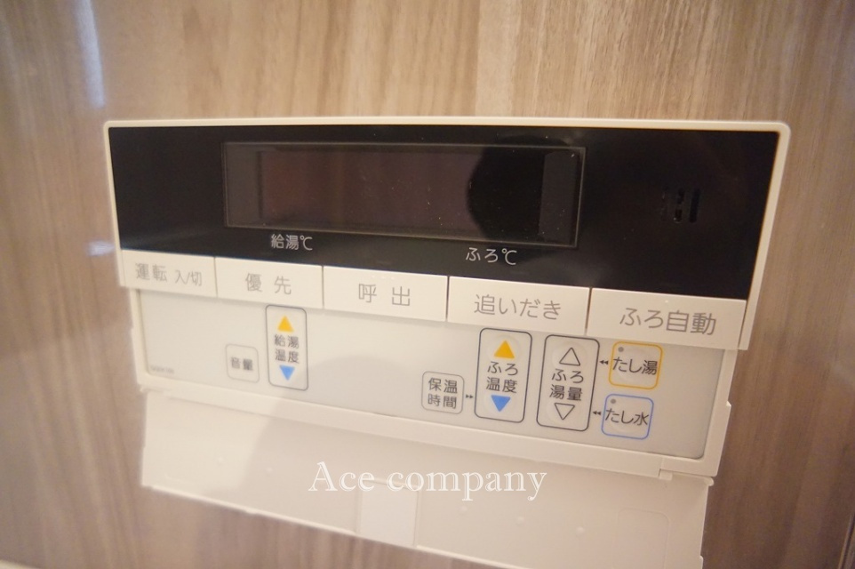 【給湯器パネル☆】