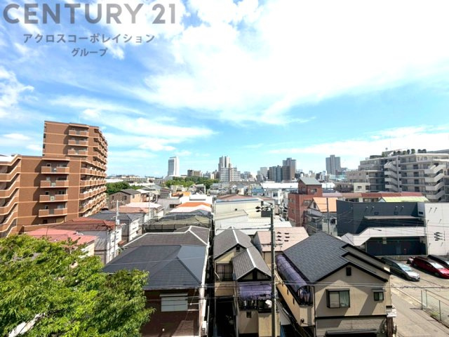 物件からの展望