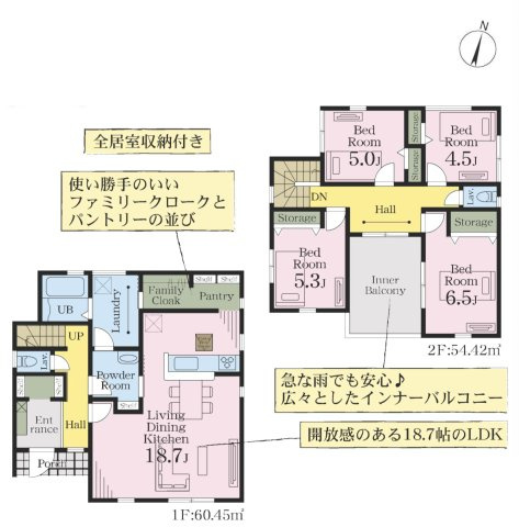 間取り：311002466960