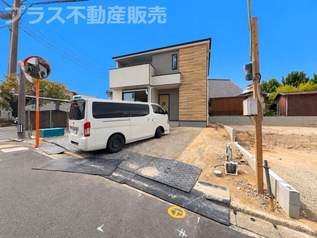 現地写真。同じ物件を見るなら、プラス不動産販売にお任せ下さい。
