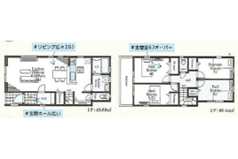 仲介手数料無料 長期優良認定住宅取得物件 ZEH水準省エネ住宅 耐震等級3 金沢区六浦南1丁目の写真
