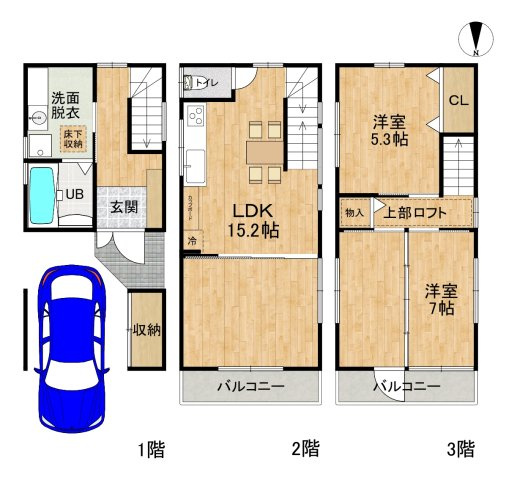 間取り：327001638649