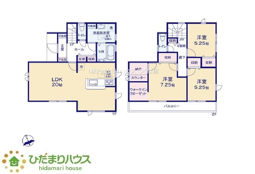 間取り：308000179537
