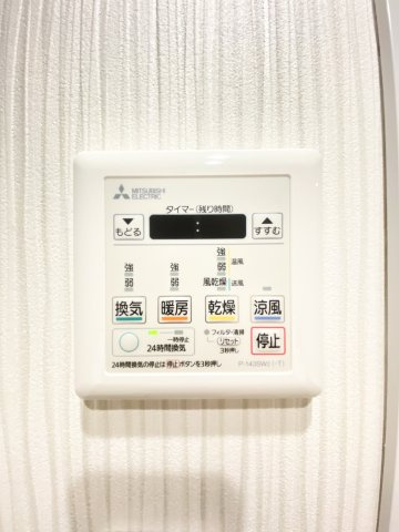 浴室乾燥、暖房付きなので雨でも過ごしやすいです♪