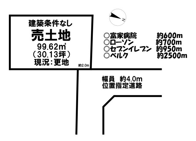 区画図：311002385133