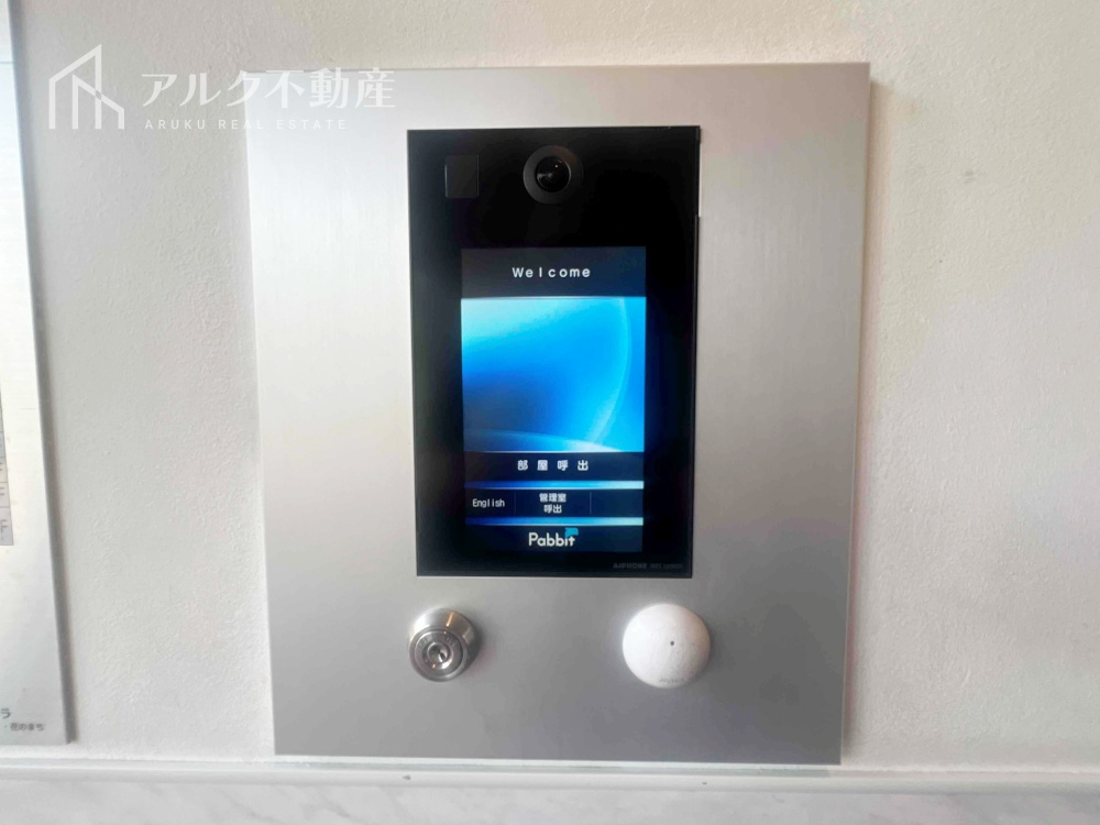 オートロック完備