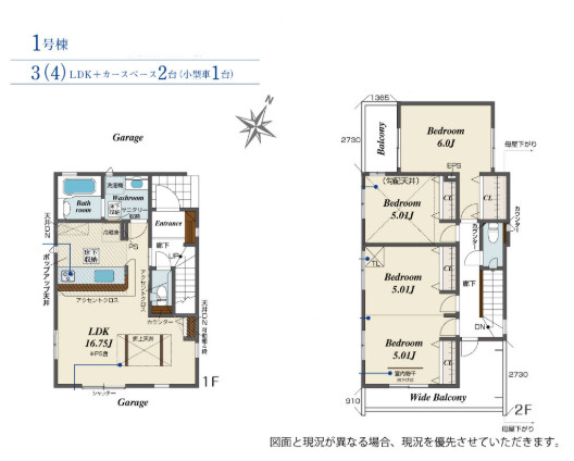 間取り：311002346201