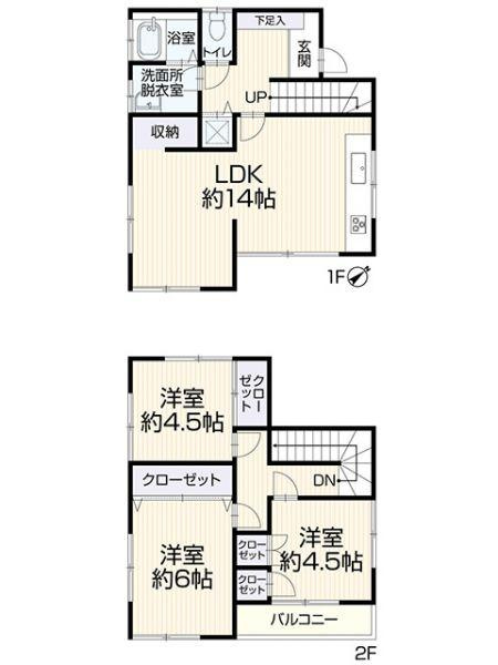 間取り：311002444571