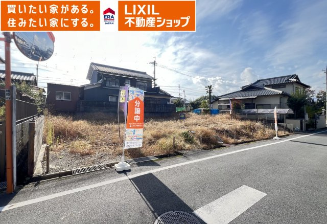 外観：329000126727