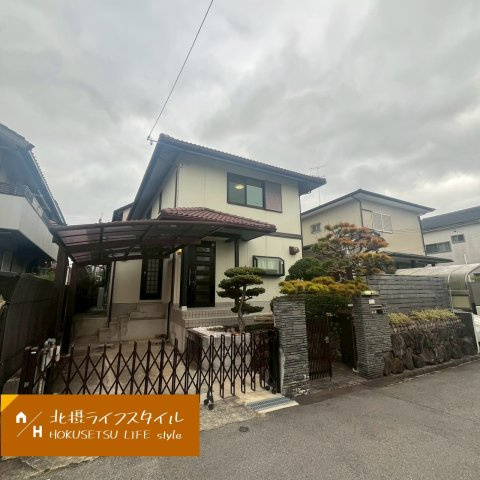 外観：328000618149