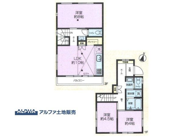 間取り：313004938317