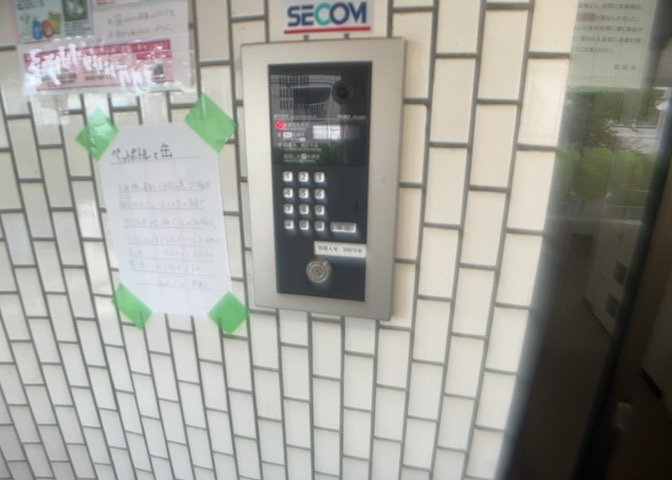 当然のことではありますが、オートロックやセンサーライト、ホームセキュリティーなどの防犯設備があれば、小さいお子様がいるご家庭も安心ですよね！まず物件購入の際は、防犯設備もチェックするようにしましょう。