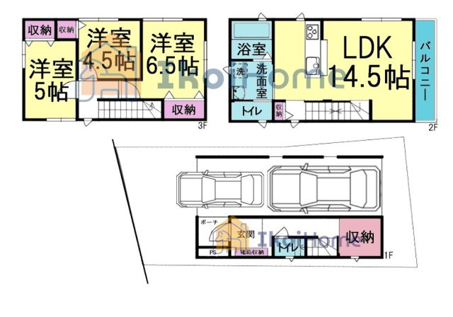 間取り：328000632689