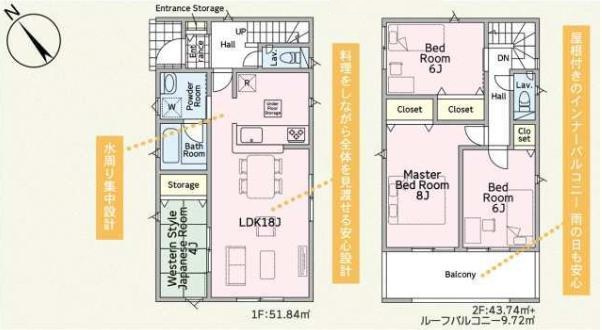間取り：308000179875