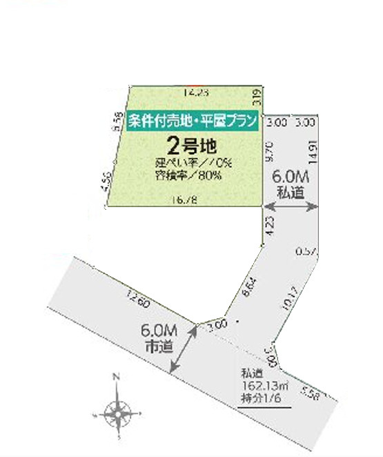 区画図：313004820064