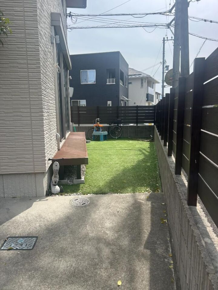 庭