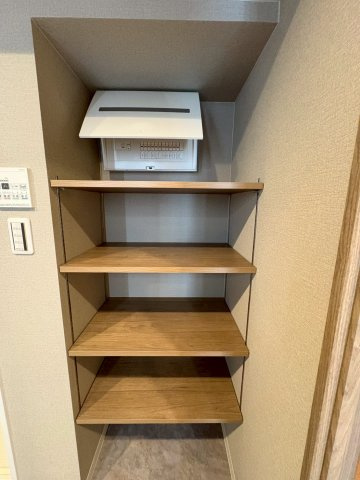 収納