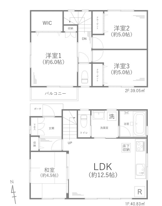 間取り：314002700850