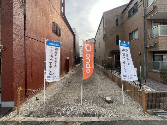 外観：327002164028