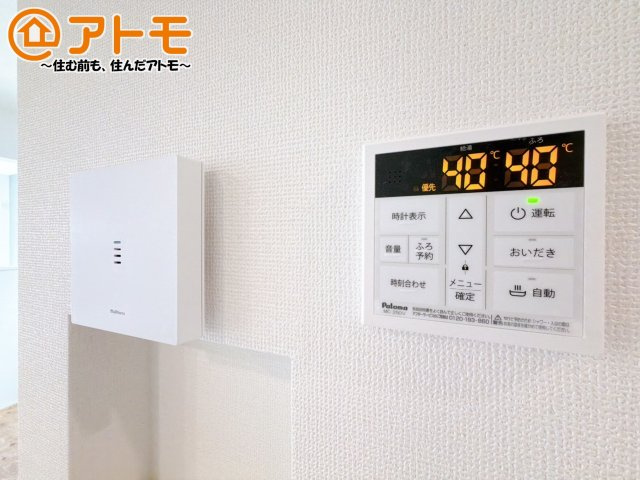 忙しくてもボタン一つでお湯をはることができるので便利です♪