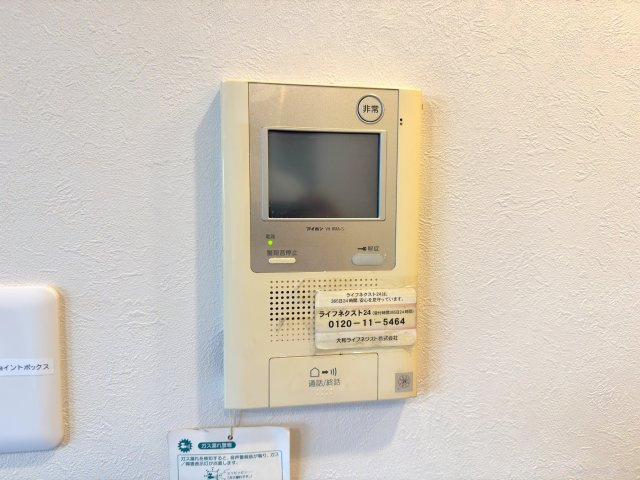 TVモニター付きインターホン