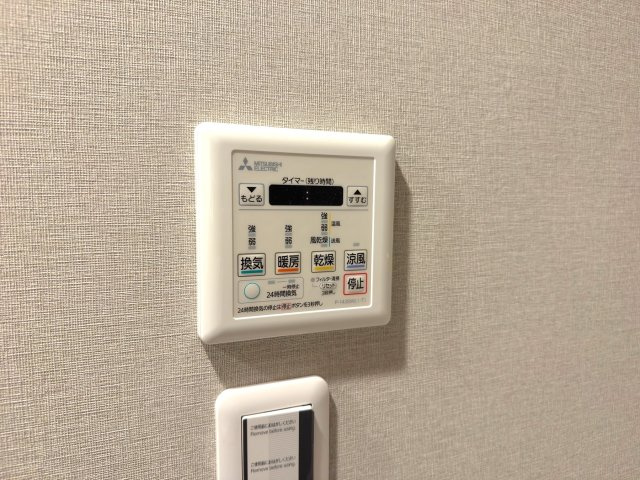 浴室乾燥器