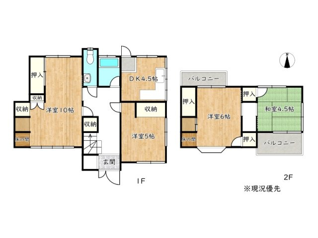 間取り：328000559520