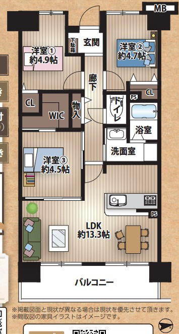 間取り：327002170674