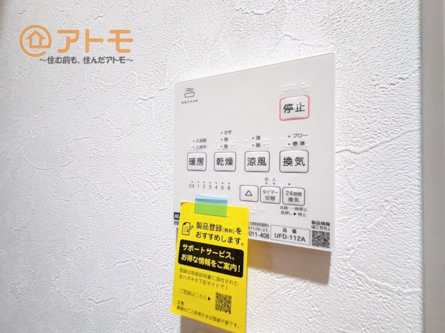 TVモニター付きインターホンは防犯性に優れています！