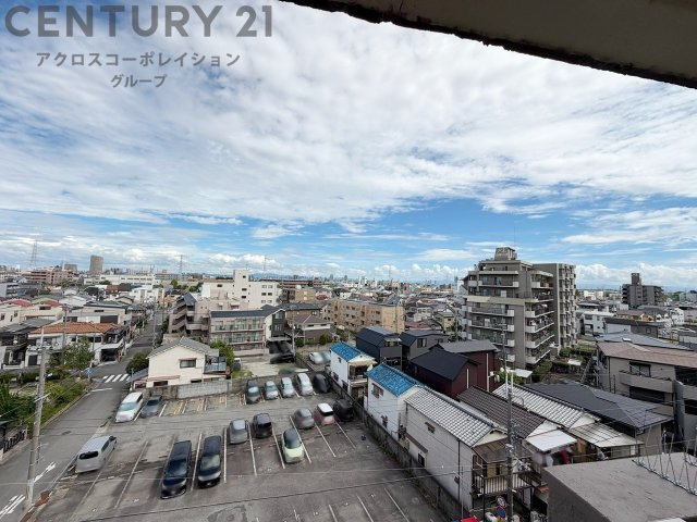 物件からの展望