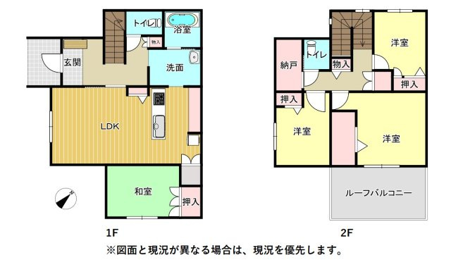 間取り：322000568959