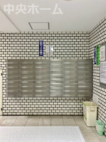 メールコーナー