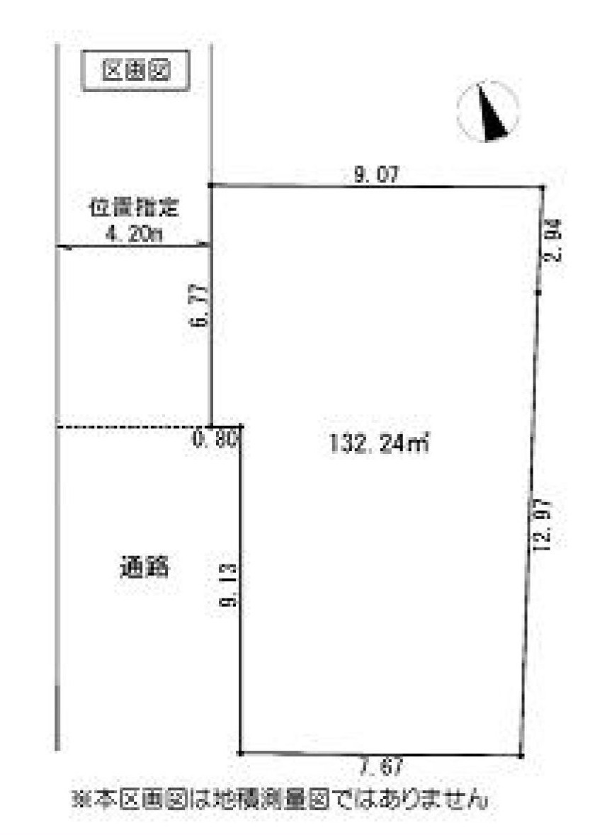 区画図：313004589153