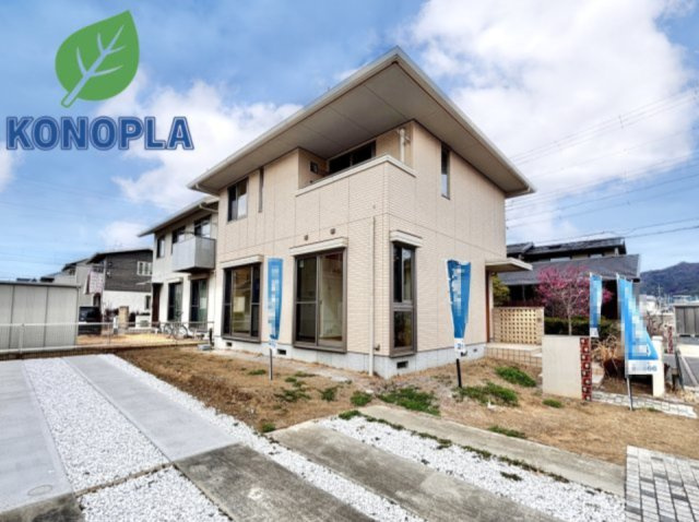 detached 群馬県太田市内ケ島町349-2　金山ビル