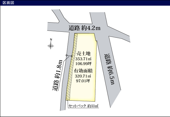 区画図：328000611560