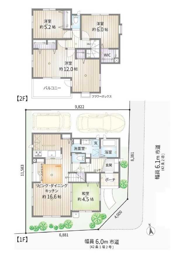 間取り：311002241757