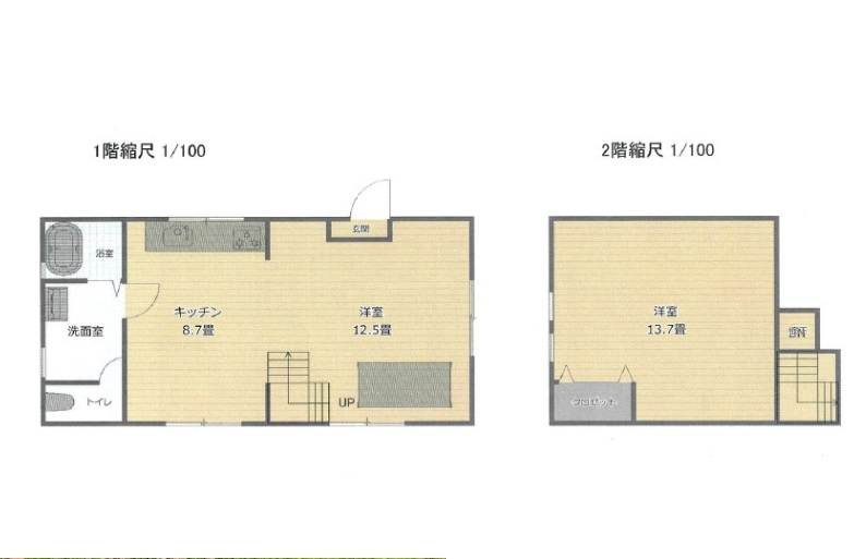 間取りは1LDKになります。