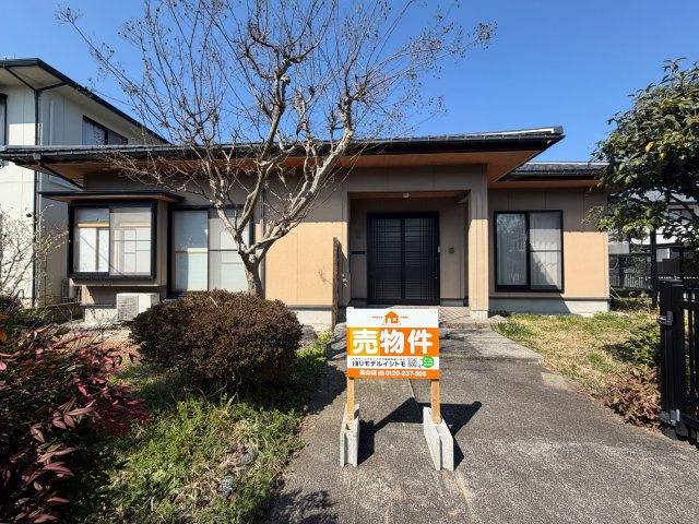 外観：316000015452