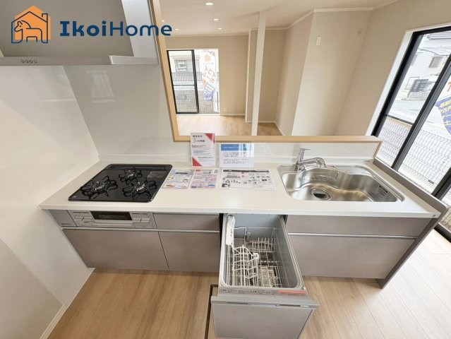 【ホームページに現地動画掲載中】●年中無休：当日予約可●便利な食洗器付きのキッチンになります。