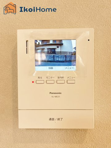 【ホームページに現地動画掲載中】●年中無休：当日予約可●カラーモニターインターホン。来客時も安心です